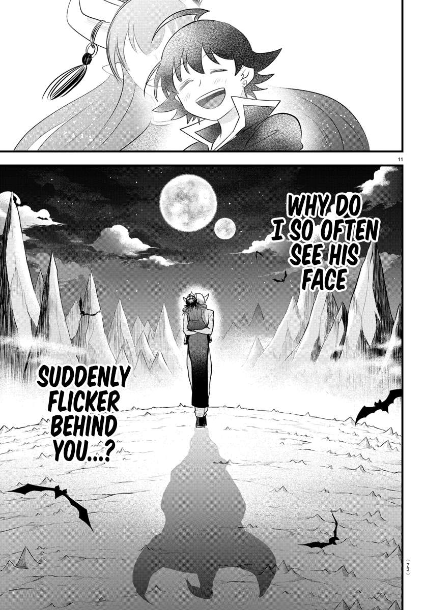 Welcome to Demon School! Iruma-kun, Chapter 307 image 10